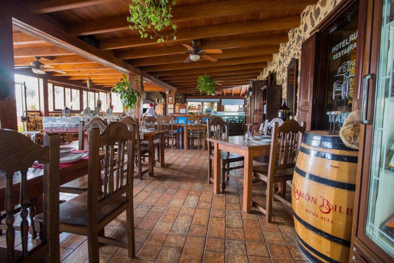Hotel Rural Restaurante Mahoh Villaverde  Eksteriør bilde